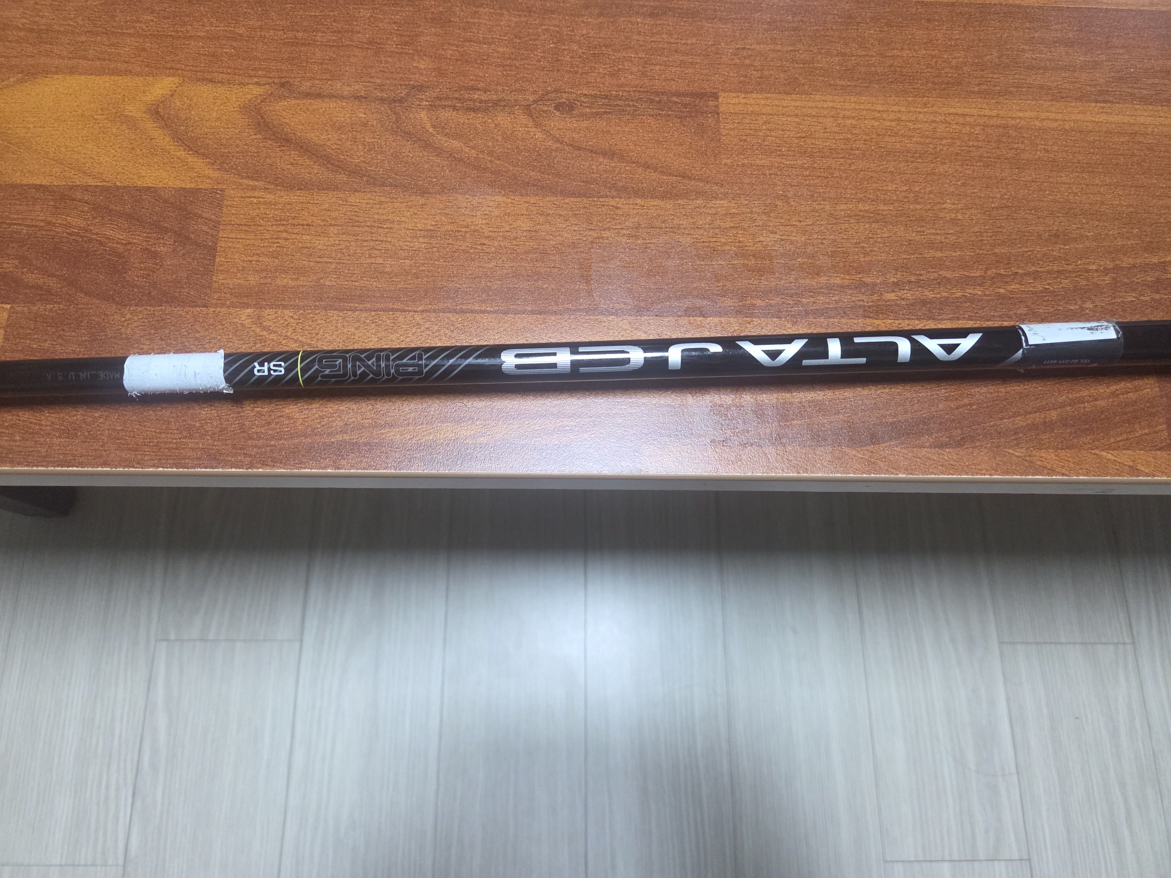 G430유틸팝니다